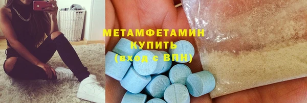 COCAINE Киреевск