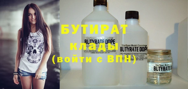 a pvp Кинешма