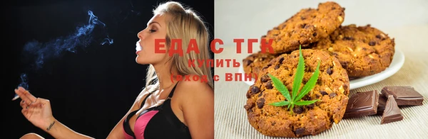 мескалин Киренск