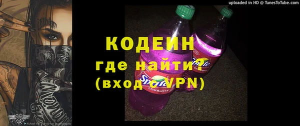 a pvp Кинешма