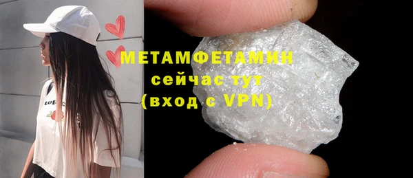 a pvp Кинешма