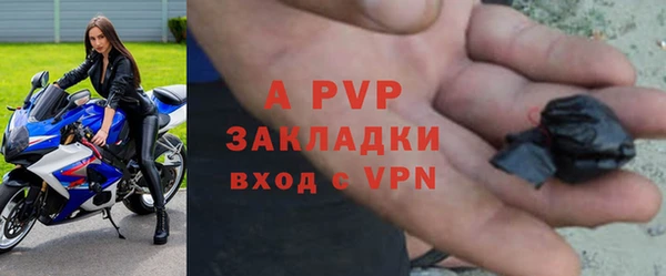 a pvp Кинешма