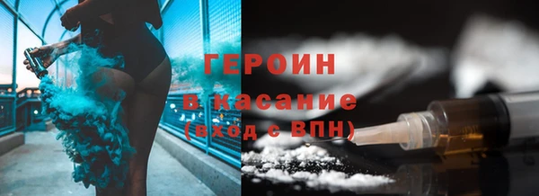 мескалин Киренск