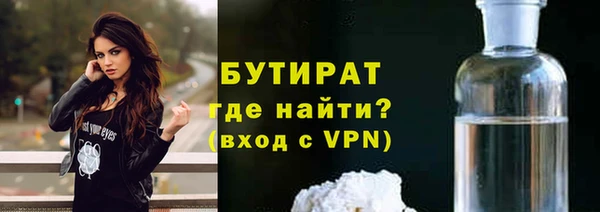 мескалин Киренск