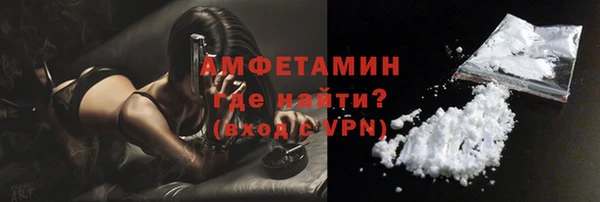 трава Козельск