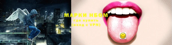 мефедрон мука Кодинск