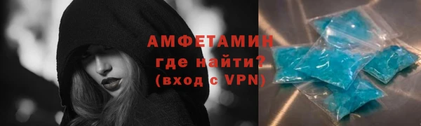 a pvp Кинешма