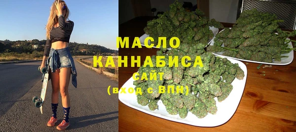 мескалин Киренск