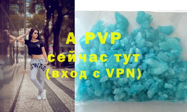 мескалин Киренск