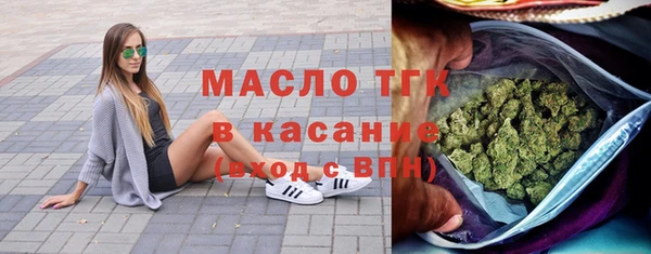 мескалин Киренск