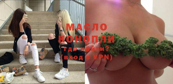 a pvp Кинешма