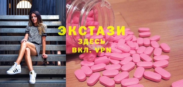 мескалин Киренск