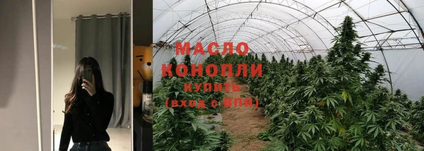 мескалин Киренск