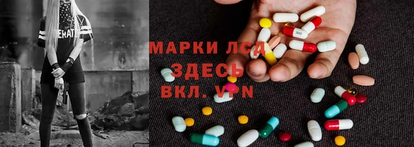COCAINE Киреевск
