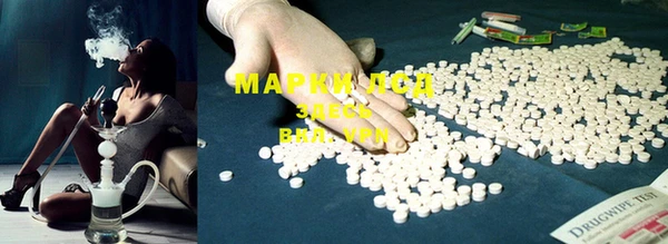 мескалин Киренск