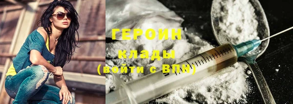 мескалин Киренск