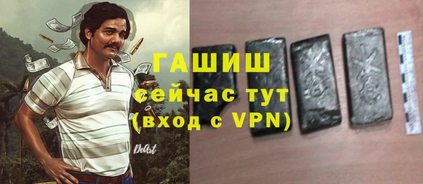 a pvp Кинешма