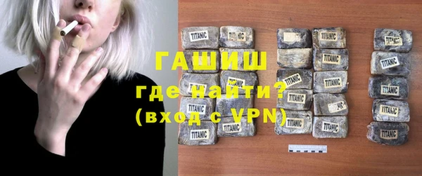 a pvp Кинешма