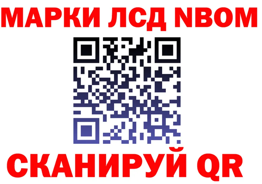A-PVP мука зеркало площадка блэк спрут Каневская